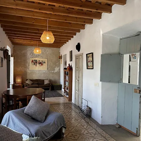 Spacious Private Vejer Patio *